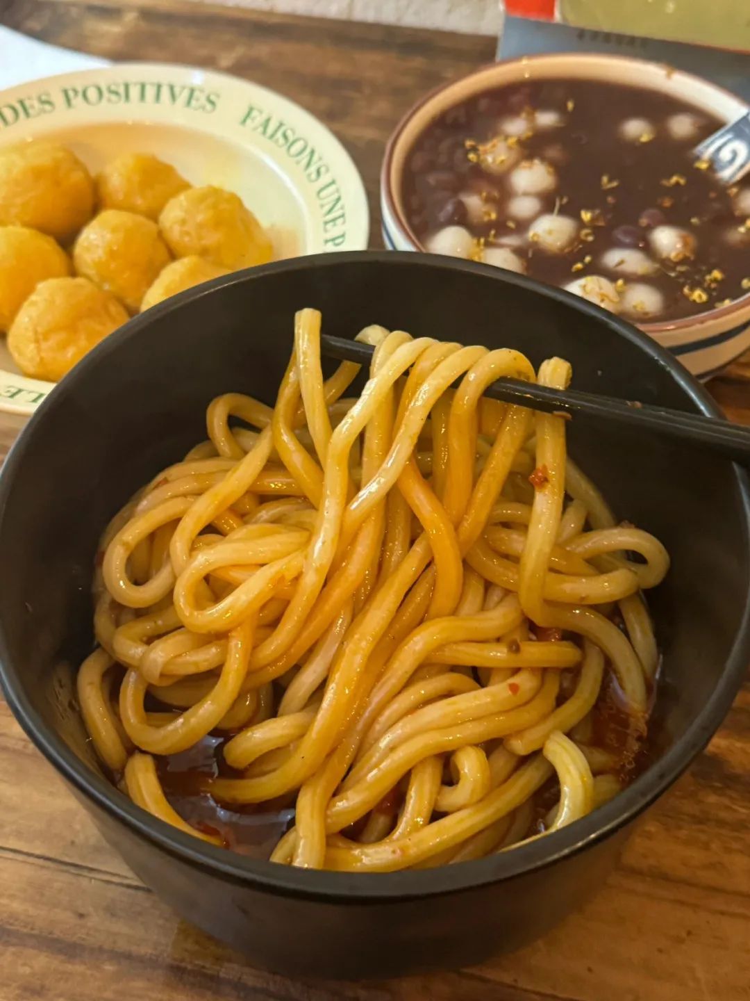 DƬ